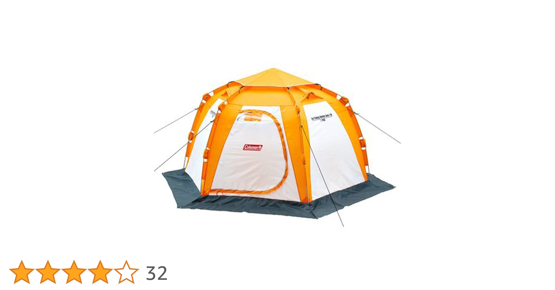 【廃盤品おまけ付】コールマン アイスフィッシングシェルターオートⅡワカサギ釣り Amazon.co.jp: Coleman(コールマン) アイスフィッシングシェルター